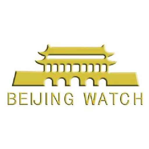 Beijing Watch Factory