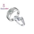 [READY STOCK] Sterling Silver 925 with Zirconia Couple Ring | ARC43