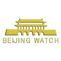 Beijing Watch Factory
