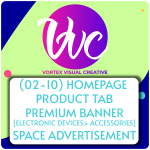 02 HOMEPAGE PRODUCT TAB SHARE BANNER - BANNER SPACE ADVERTISEMENT