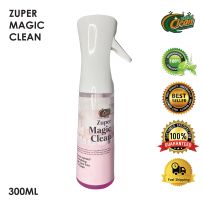 ZUPER MAGIC CLEAN - HOKKAIDO ROSE| CLEAN STAIN MOLD|FAST ACTION CLEANER| ALL-PURPOSE CLEANER|WATER-LESS CLEANER|