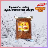 HajiWan Serunding Ayam 500gm