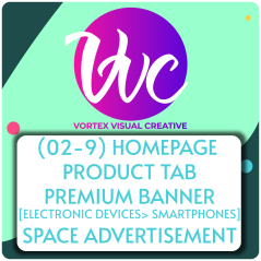 02-9 HOMEPAGE PRODUCT TAB PREMIUM BANNER [ELECTRONIC DEVICES> SMARTPHONES] - BANNER SPACE ADVERTISEMENT