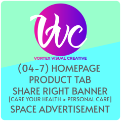 04-7 HOMEPAGE PRODUCT TAB SHARE RIGHT BANNER [CARE YOUR HEALTH > PERSONAL CARE]- BANNER SPACE ADVERTISEMENT