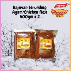 HajiWan Serunding Combo Ayam 500gm x 2 packs