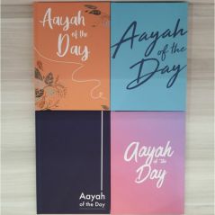 Aayah of the Day Diary by Ayesha Syahira (Hardcover)