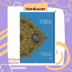 Al-Quran Al-Karim The Noble Quran A4/A5 (English Translation)
