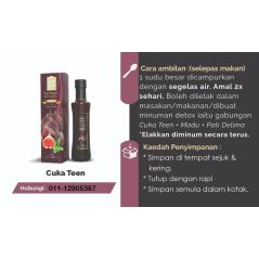 OLIVE HOUSE - Sari Cuka Teen Premium 500 ml (Fiq Vinegar) + Free Gift Cuka Tin Cuka Kayu Organik Asli Cuka Buah bagus sebagai detoks, diet, melangsingkan badan, kurus dan masalah jerawat dari Turki