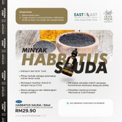 Pati Minyak Habbatus Sauda 50 ml