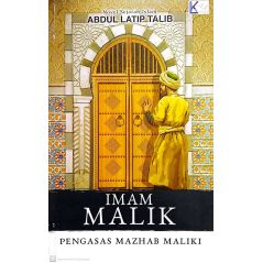 Imam Malik - Pengasas Mazhab Maliki