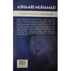 Ashaari Muhamad - Tujuh Tahun Di Luar Negara