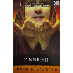 Zinnirah - Srikandi Buta Yang Celik