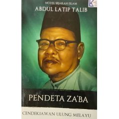 Pendeta' Za'ba - Cendekiawan Ulung Melayu