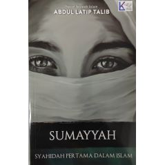 Sumayyah