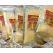 [READY STOCK] Cheese Powder 180g (5pack/set)