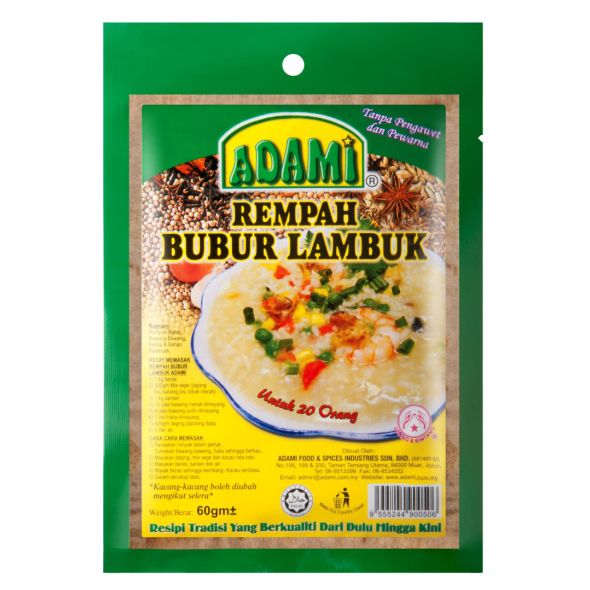 ADAMI REMPAH BUBUR LAMBUK 60GM
