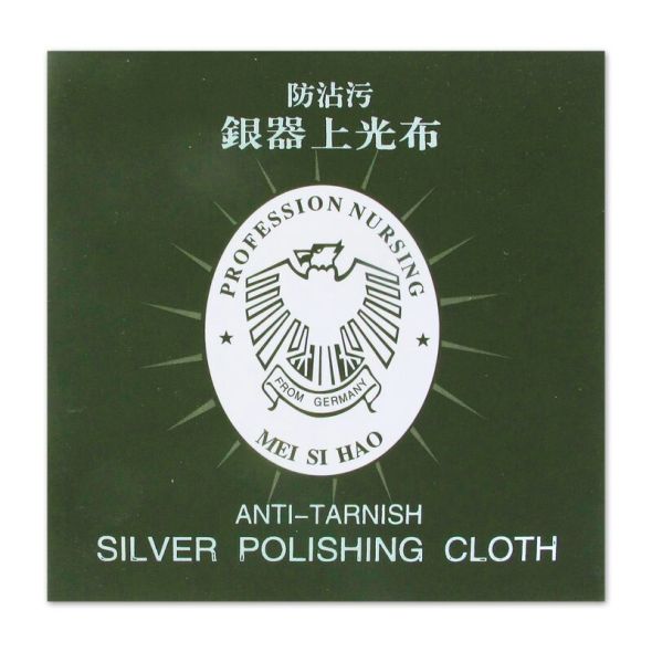 Jewelry Gold Silver Polishing Cloth Cleaning Cloth Kain Pembersih Perhiasan Emas Perak