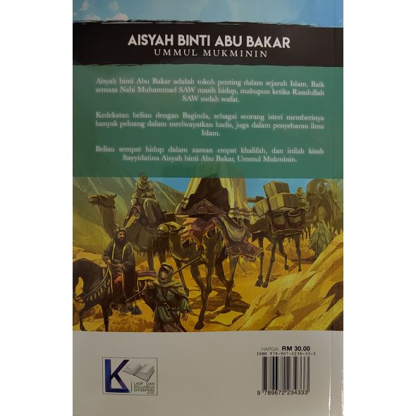 Aisyah Binti Abu Bakar - Ummul Mukminin