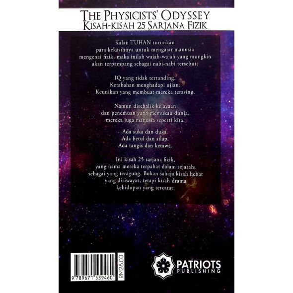 The Physicists’ Odyssey – Kisah-Kisah 25 Sarjana Fizik (P)
