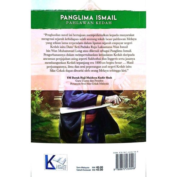 Panglima Ismail Pahlawan Kedah